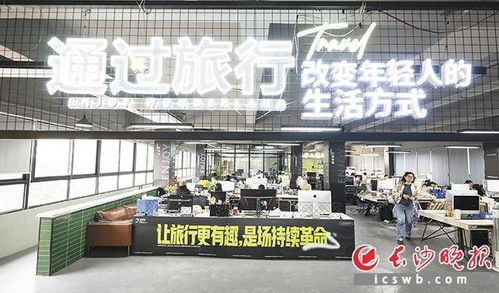 裂变之光 甜蜜工厂&厂宝图的二次曝舞
