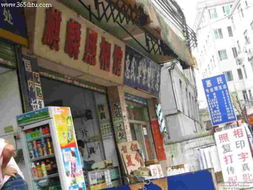 永恒光影——麒麟照相馆掠影