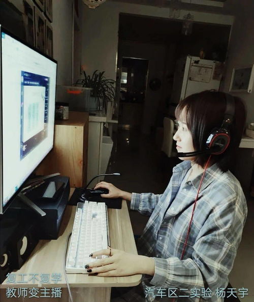 长春市工人文化宫云展览第九期 中国梦·劳动美·战疫情·复生产——长春市职工手机纪实摄影作品展获奖名单及作品欣赏
